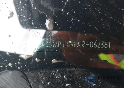 2024 Hyundai Santa Fe Calligraphy from USA, damaged, VIN 5NMP5DGLXRH062381